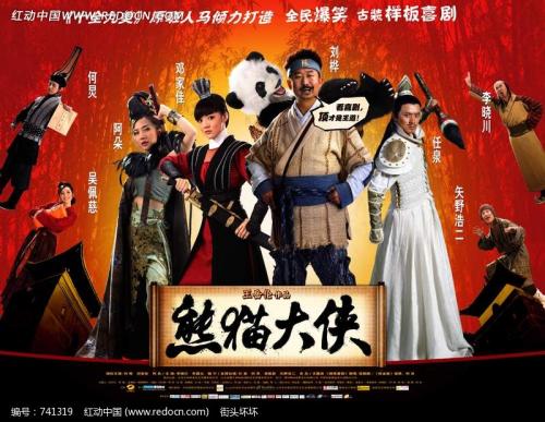 怎么做假三叉戟国际大学学位证